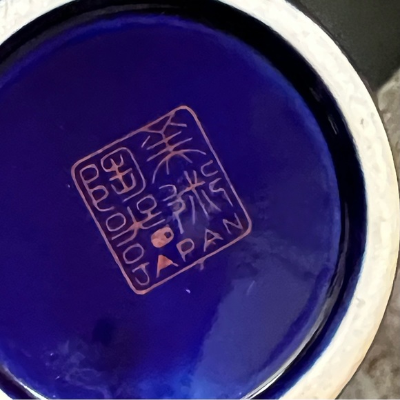 Vintage ASIAN CHINOISERIE Quail COBALT BLUE Botanical FINE VASE Made in Japan - Picture 11 of 11